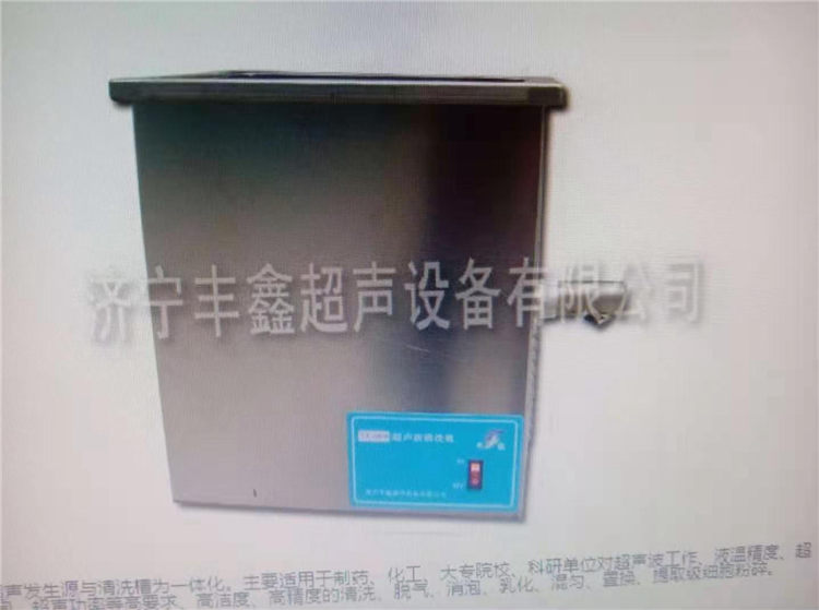 微信图片_202205180956411.jpg