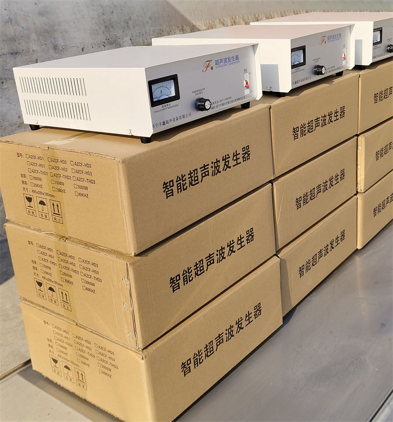 微信图片_20251208144334_69_250.jpg 微信图片_20251208144334_69_250.jpg